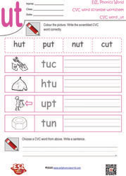 ut-cvc-word-scramble-worksheet